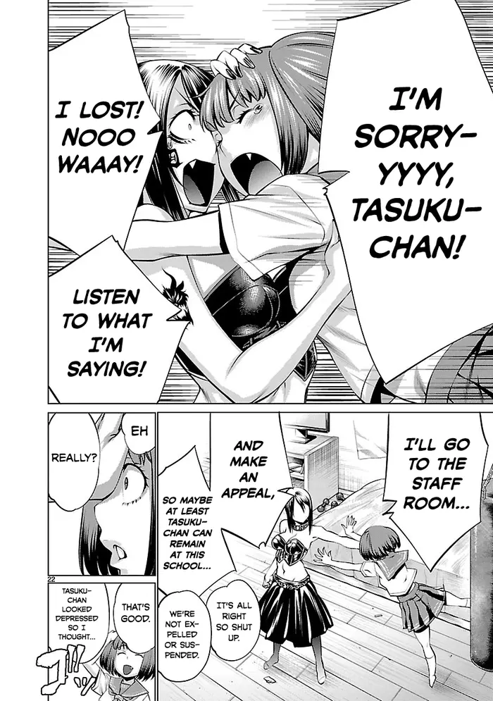 Killing Bites Chapter 35 image 21_optimized